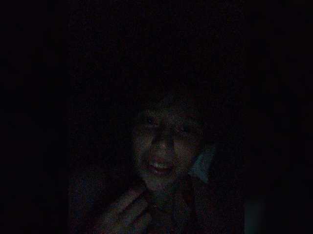 Екранни снимки на излъчване LavinaSoul