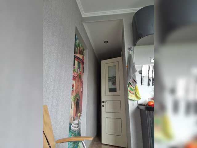 Екранни снимки на излъчване LazyTanukii