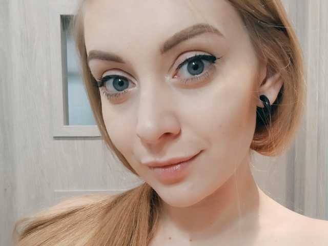 Снимка на профила LeahGoldHair
