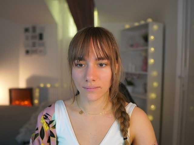 Екранни снимки на излъчване LeahGotti18