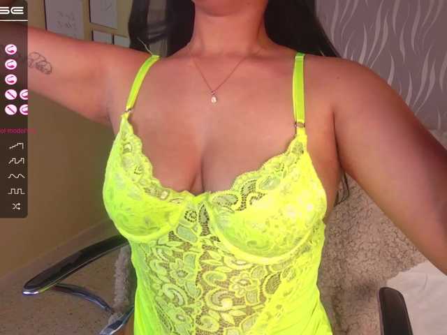 Екранни снимки на излъчване leahmarsh