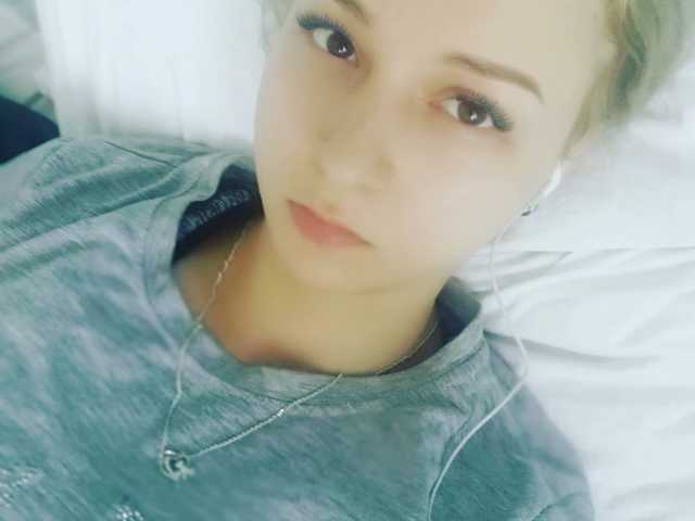Снимка на профила Leanara1