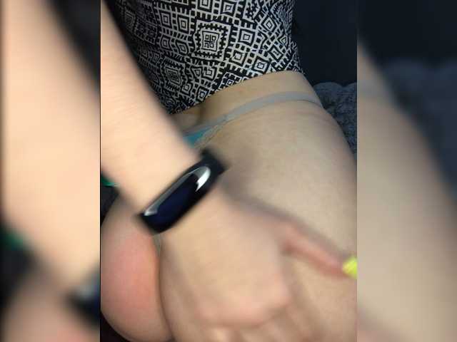 Екранни снимки на излъчване LeannaDecker