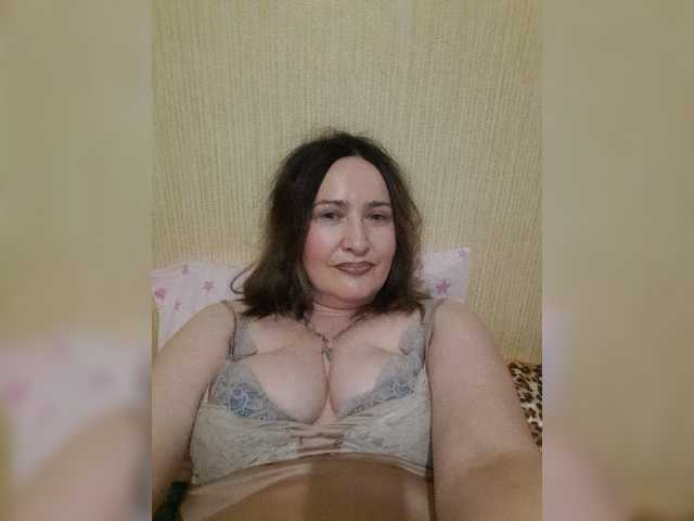 Екранни снимки на излъчване Danna_love