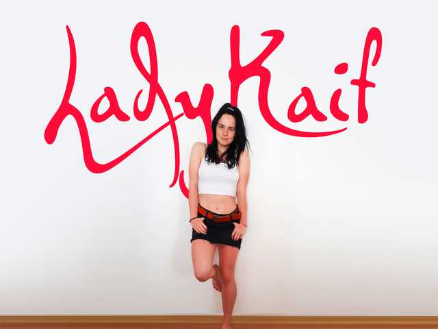 Снимка на профила LadyKaif