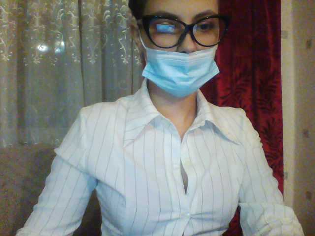 Екранни снимки на излъчване LediTe