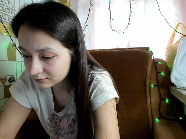 Екранни снимки на излъчване LedyFoxa