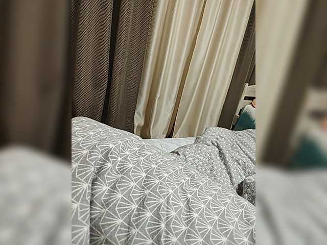 Екранни снимки на излъчване Ledytwix