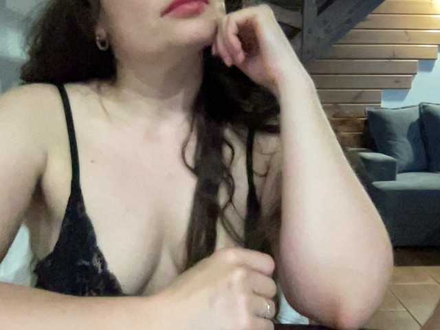 Екранни снимки на излъчване Ledytwix