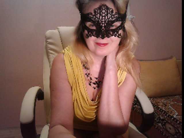 Екранни снимки на излъчване leeloofire