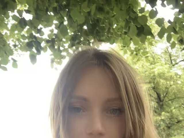 Снимка на профила LeenaLee