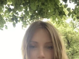 Еротичен видео чат LeenaLee