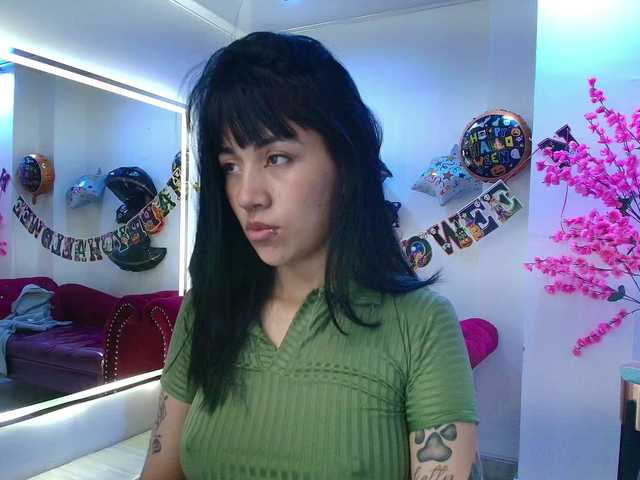 Екранни снимки на излъчване leia-queens