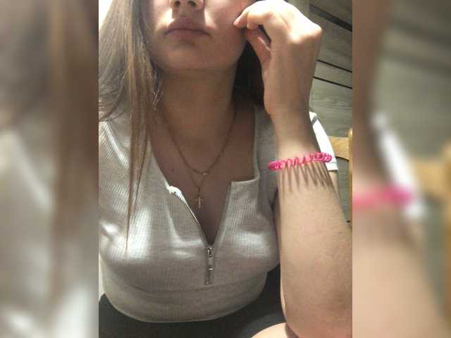 Екранни снимки на излъчване OctaviaBlake