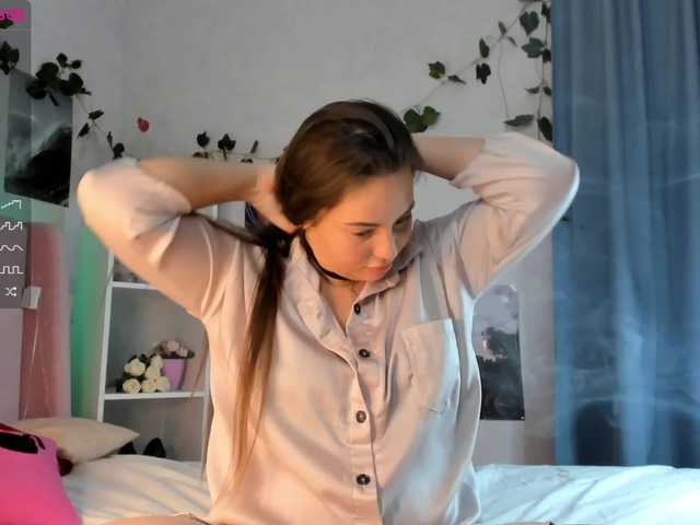 Екранни снимки на излъчване LeilaEdes