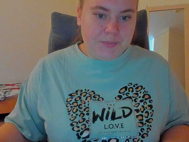 Екранни снимки на излъчване Leilia