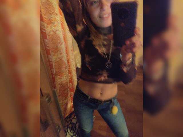 Екранни снимки на излъчване LeksaDeleon