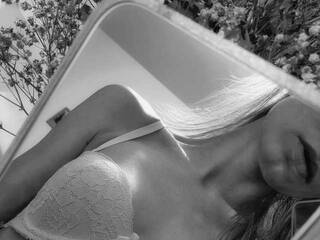 Еротичен видео чат LeksiAngel