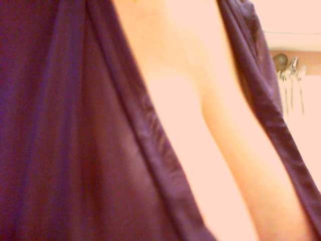 Екранни снимки на излъчване Alena209