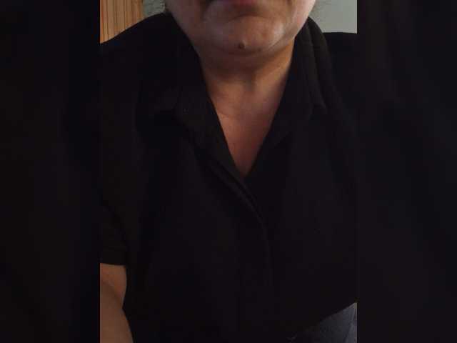 Екранни снимки на излъчване Alena209