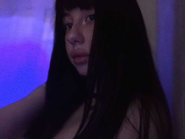 Снимка на профила elenaaddiction
