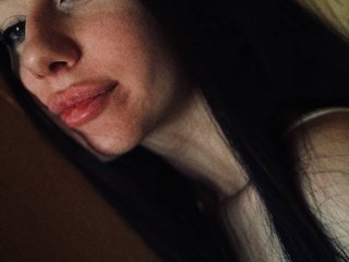 Еротичен видео чат lenaaddiction1