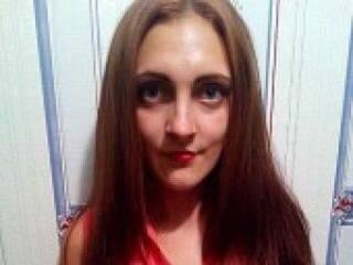 Еротичен видео чат lenohka33