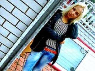 Еротичен видео чат lenusik177