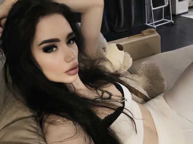Снимка на профила Leona11