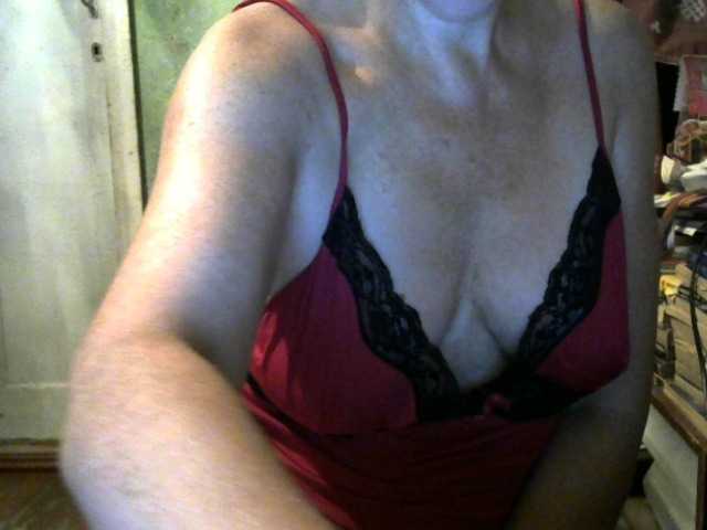 Екранни снимки на излъчване Leonellaz