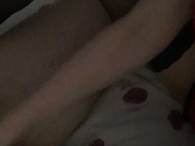 Екранни снимки на излъчване SexyCherry