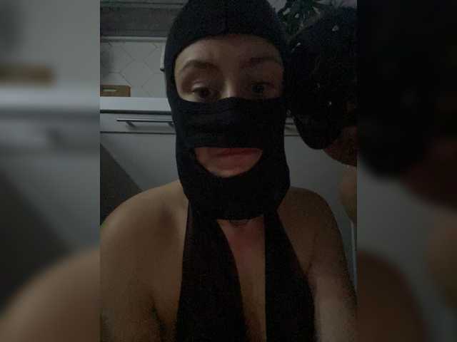 Екранни снимки на излъчване SexyCherry