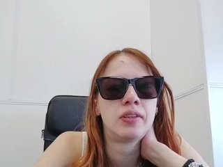 Еротичен видео чат Lepestochek