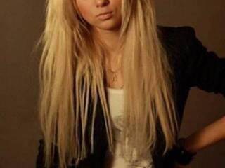 Еротичен видео чат lera3319