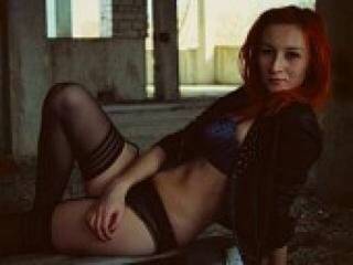 Еротичен видео чат leramils