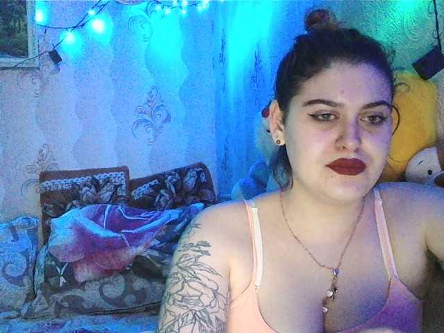Екранни снимки на излъчване LeraOGirl