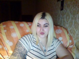 Екранни снимки на излъчване LeraOGirl