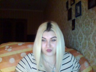 Екранни снимки на излъчване LeraOGirl