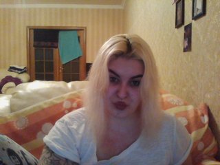 Екранни снимки на излъчване LeraOGirl