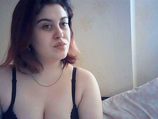 Екранни снимки на излъчване LeraOGirl