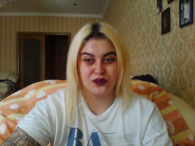 Екранни снимки на излъчване LeraOGirl