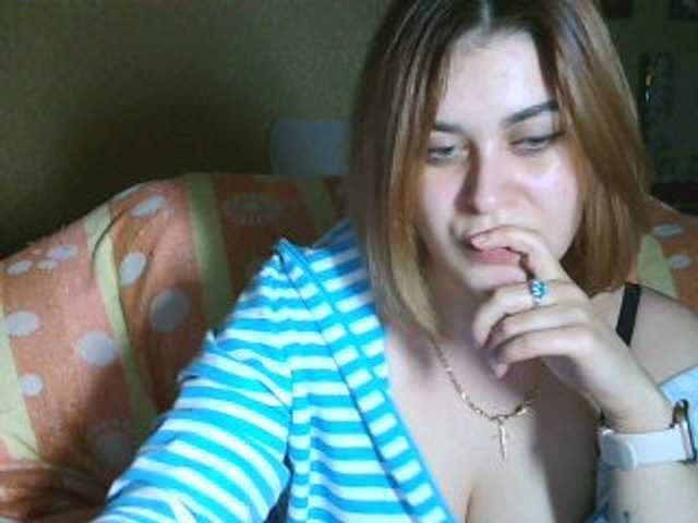 Екранни снимки на излъчване LeraOGirl