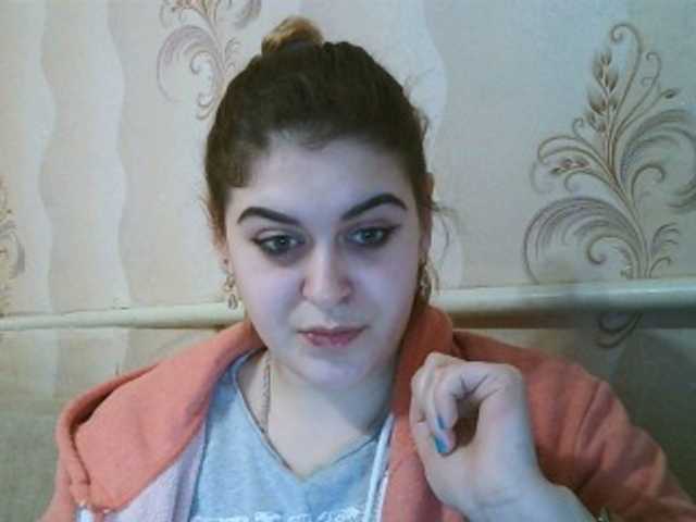 Екранни снимки на излъчване LeraOGirl