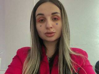 Еротичен видео чат LeraPinkovaya