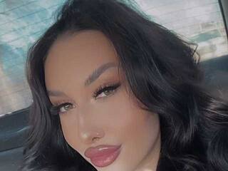 Еротичен видео чат LeriKissme