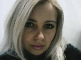 Еротичен видео чат lerius