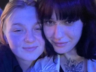 Еротичен видео чат LesbianSquad