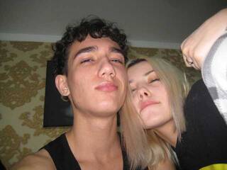 Еротичен видео чат Leshaaaas