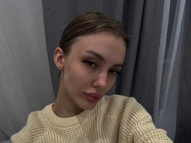 Снимка на профила lesicandy