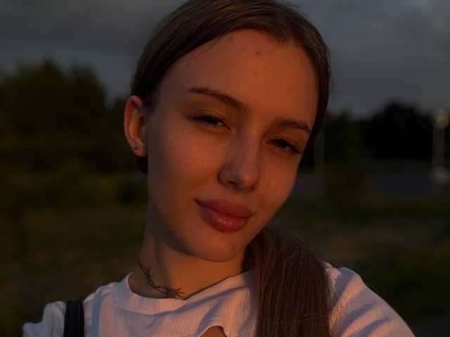 Снимка на профила lesicandy